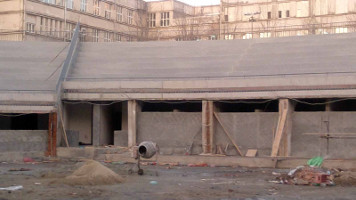 Izvođenje građevinskih radova