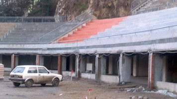 Izvođenje građevinskih radova